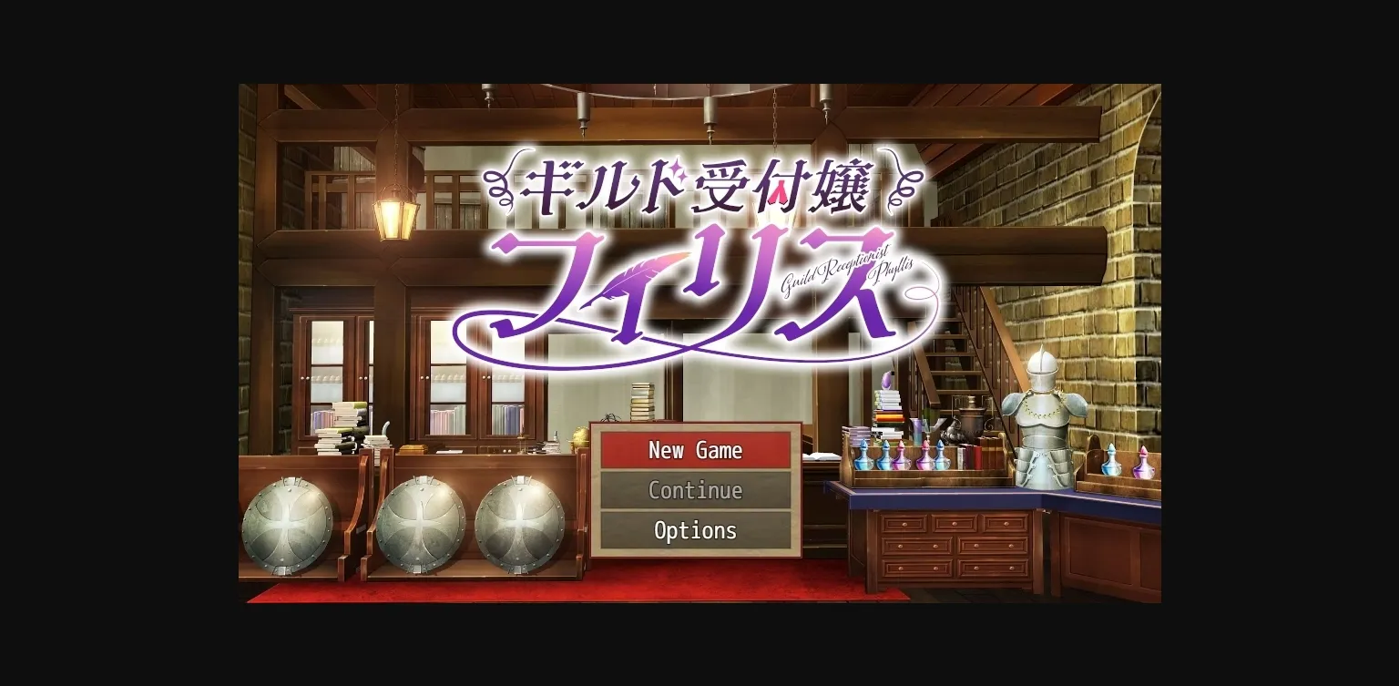 RPGM Completed Guild Receptionist Ferris + DLC [Final] [NAGINATA SOFT] | Free Adult Games