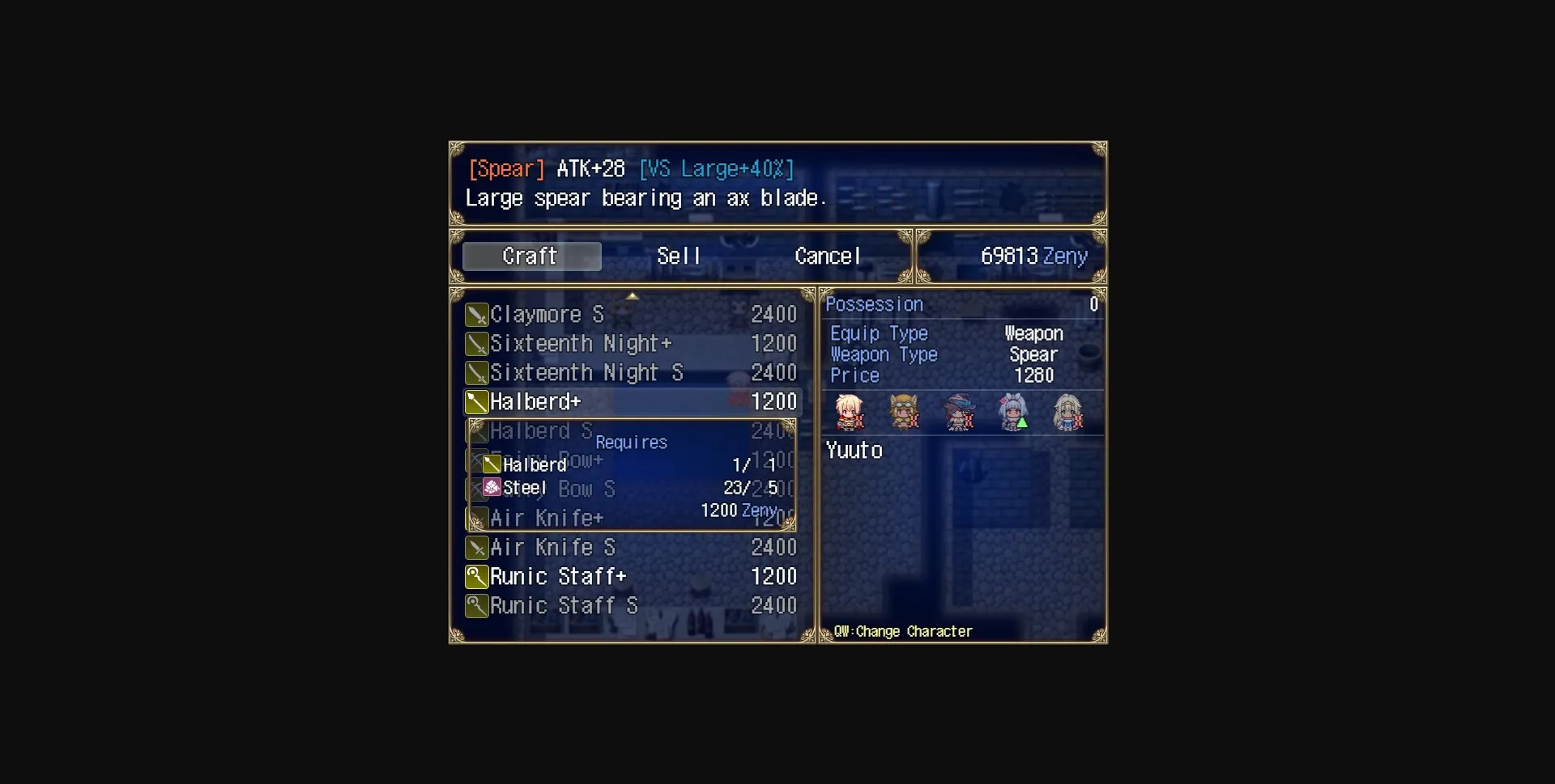 RPGM Completed Haitenai [Final] [Yellow Gem  OTAKU Plan] | Free Adult Games