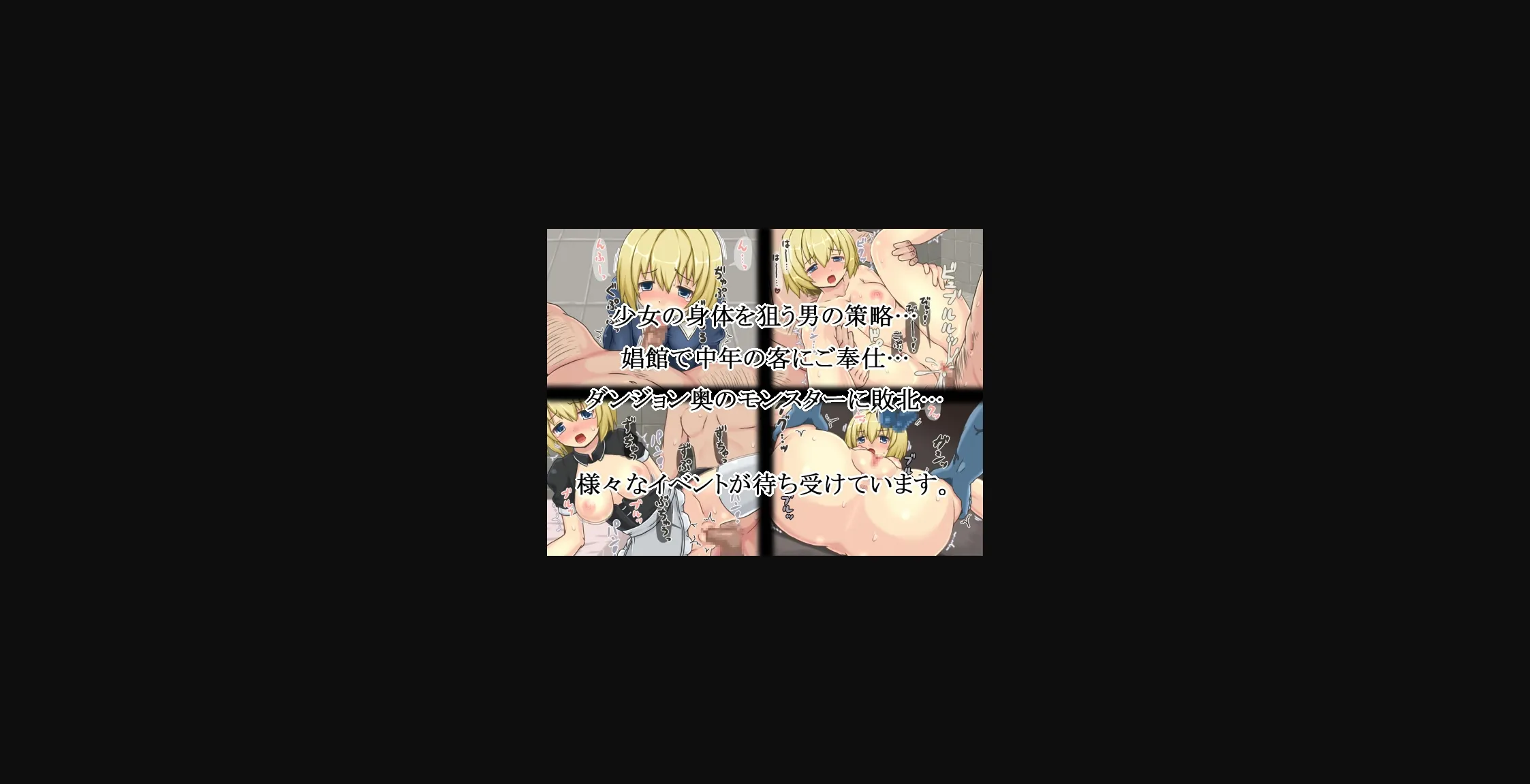 RPGM Completed Haru-Uru  The Whore Quest of Yuna [v1.03] [Bibuya] | Free Adult Games