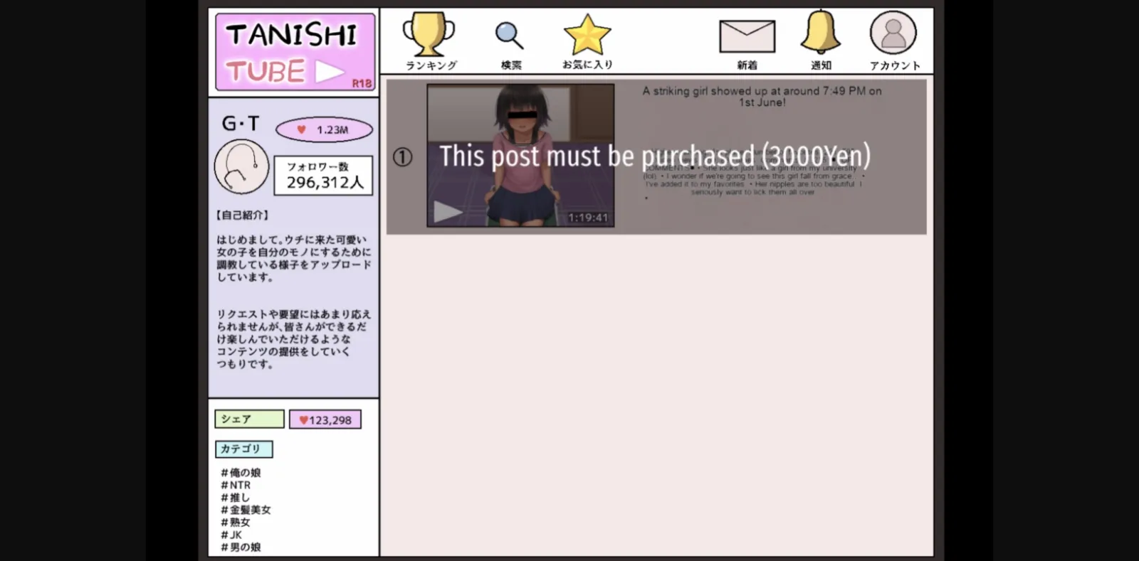 RPGM Completed Her Examination [v1.00] [Tanishi to Lantern] | Free Adult Games