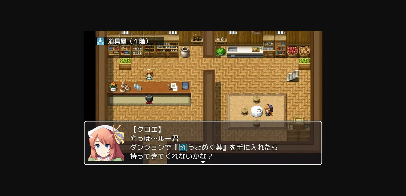 RPGM Completed Heroes and Test of Succubus [Final] [komolympic] | Free Adult Games