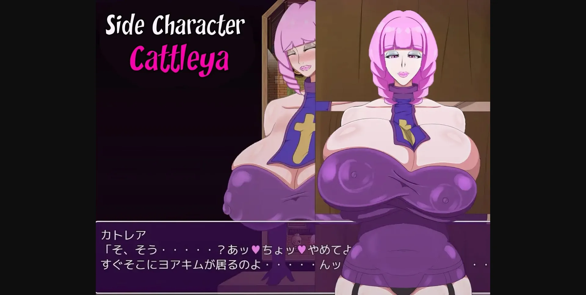 RPGM Completed Holy Mother of God [v1.1_MOD1] [Studio Sirocco] | Free Adult Games