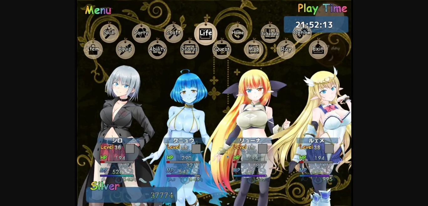 RPGM Completed Home and Dungeon [Final] [Manufacture] | Free Adult Games