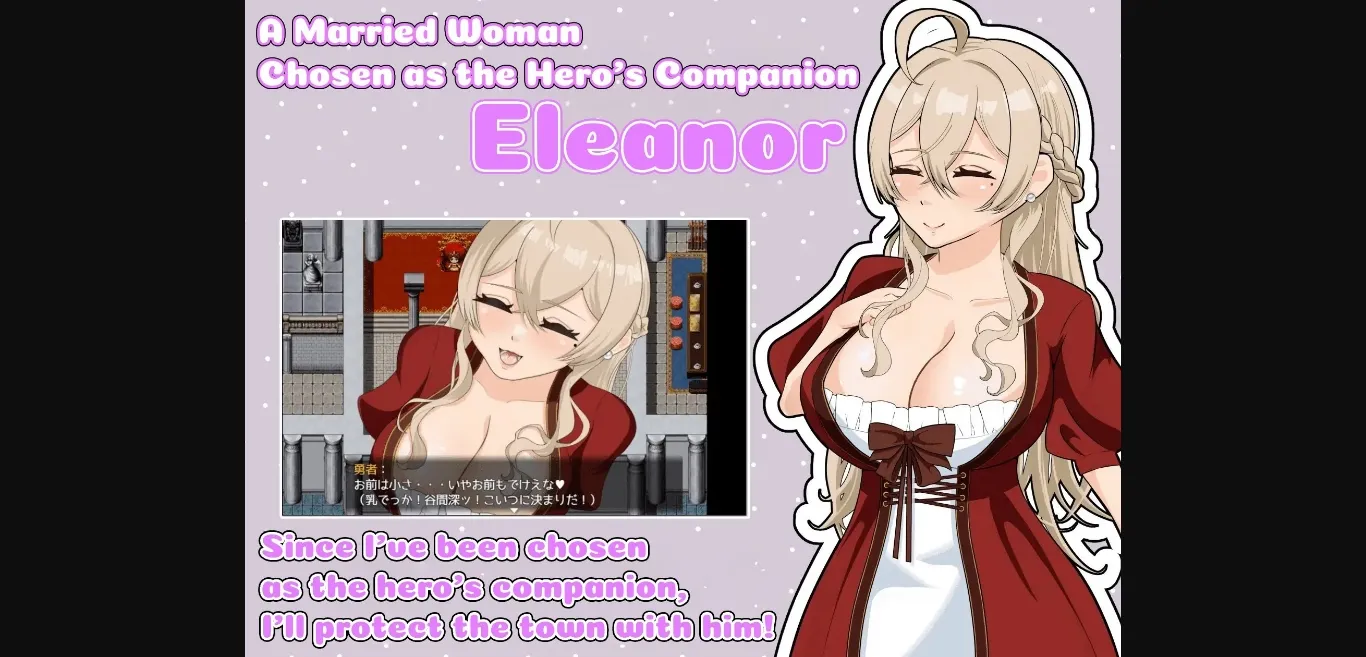 RPGM Completed Housewife Companion of the Hero! [1.1.1_MOD1] [GR8BUNNY COMPANY] | Free Adult Games