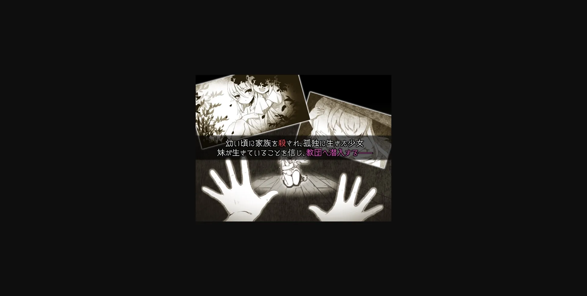 RPGM Completed How to create a Witch [v1.0 Fix] [Kujilab] | Free Adult Games