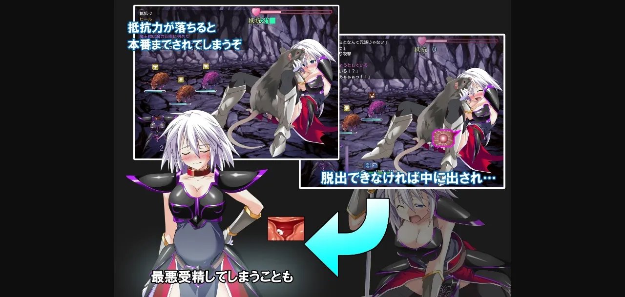 RPGM Completed I am the Armour[v1.09] [ToraumaCompany] | Free Adult Games