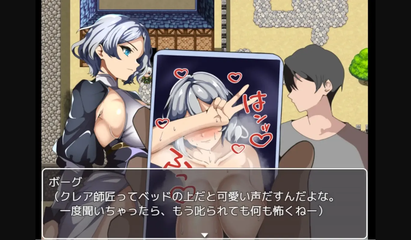 RPGM Completed I Can't Receive My Masters' Rewards [Final] [MAZE] | Free Adult Games