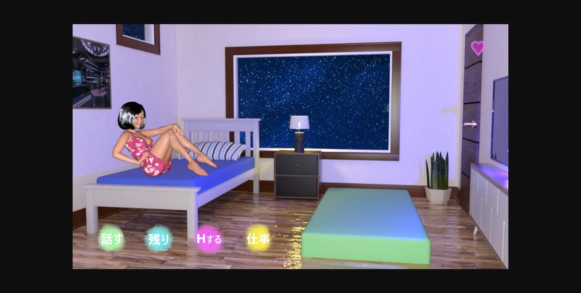 RPGM Completed I Got My Roommate Pregnant [Final] [DanGames] | Free Adult Games