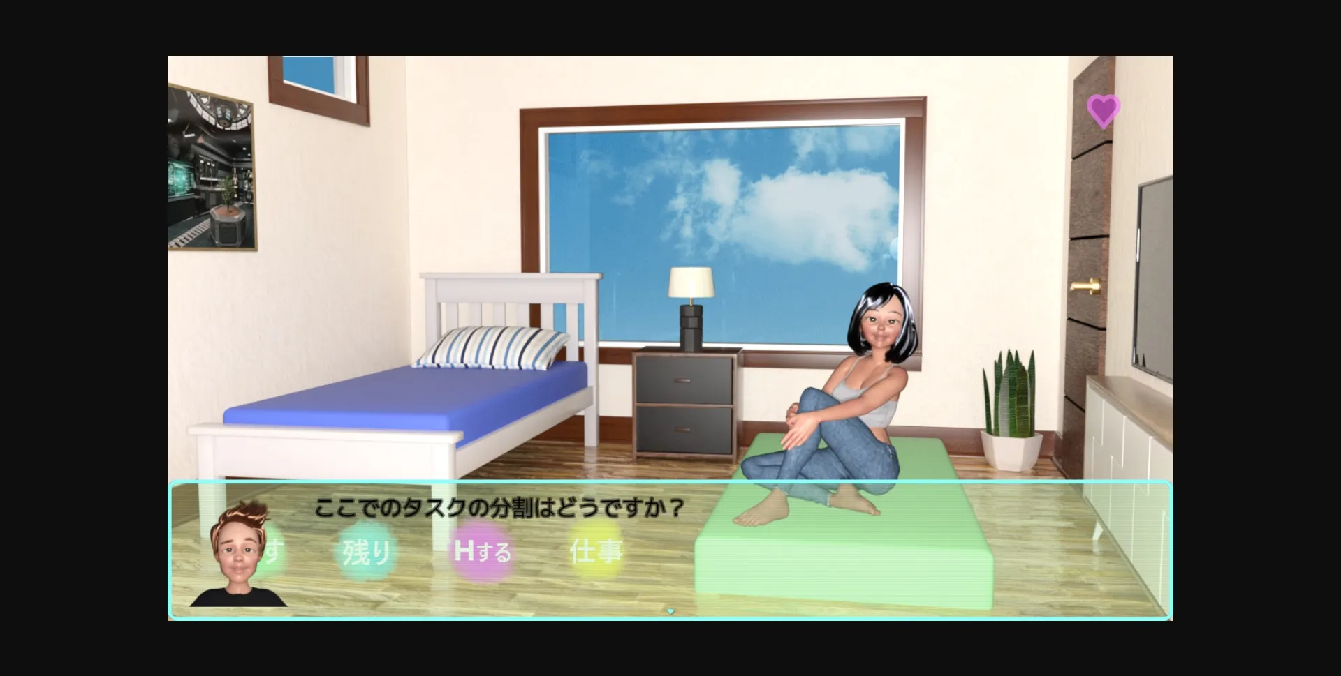 RPGM Completed I Got My Roommate Pregnant [Final] [DanGames] | Free Adult Games