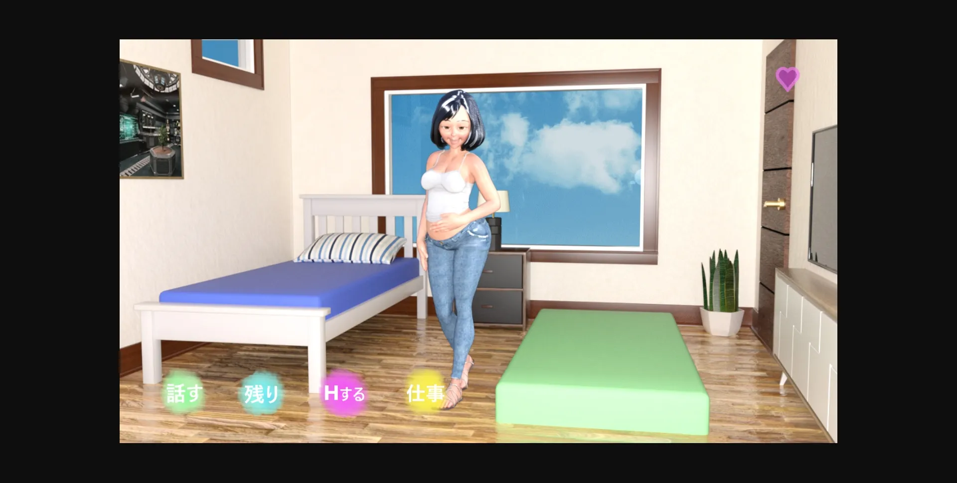 RPGM Completed I Got My Roommate Pregnant [Final] [DanGames] | Free Adult Games