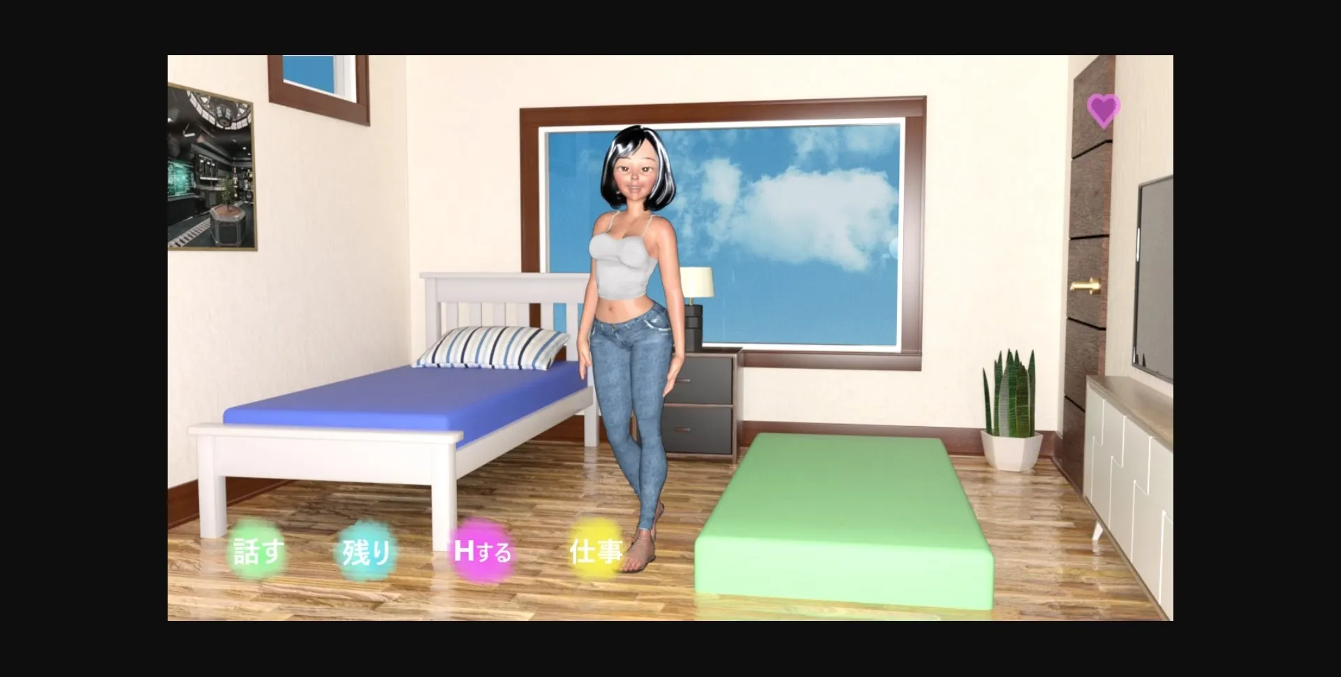 RPGM Completed I Got My Roommate Pregnant [Final] [DanGames] | Free Adult Games