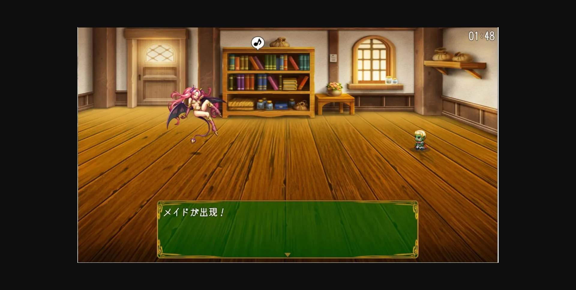 RPGM Completed I Love Chasing a Woman's Ass [Final] [Hachimaru Extreme] | Free Adult Games