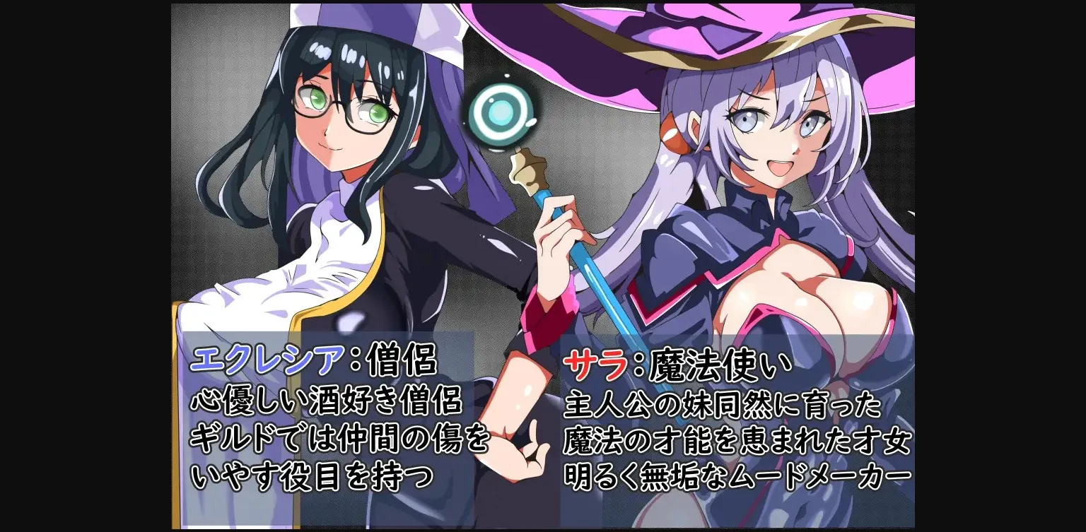 RPGM Completed I'm Still Fighting to Buy her Sex Tapes [Final] [Wandowando] | Free Adult Games