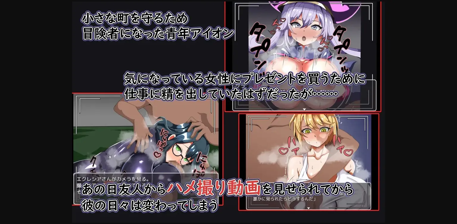 RPGM Completed I'm Still Fighting to Buy her Sex Tapes [Final] [Wandowando] | Free Adult Games