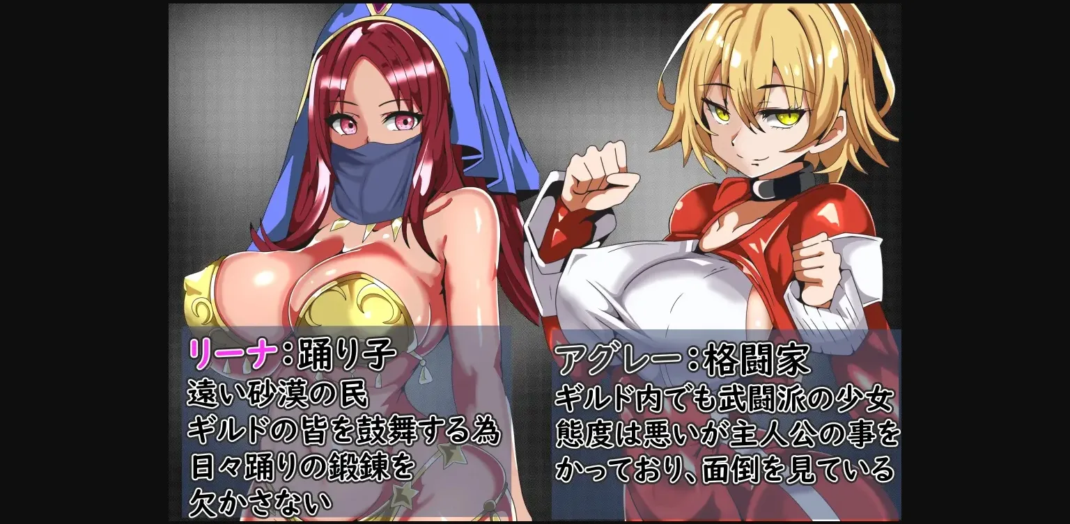 RPGM Completed I'm Still Fighting to Buy her Sex Tapes [Final] [Wandowando] | Free Adult Games