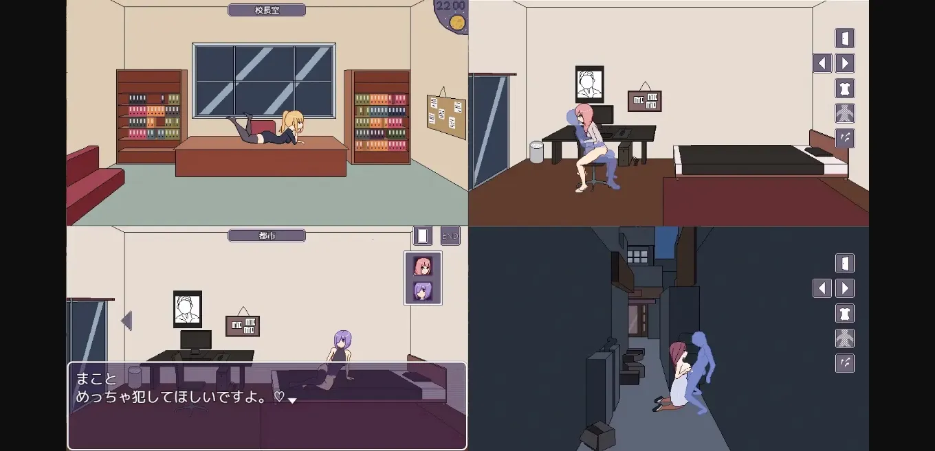 RPGM Completed I'm Tired of Being Alone, So I Decided to Make a Harem [Final] [Tsurisumi] | Free Adult Games