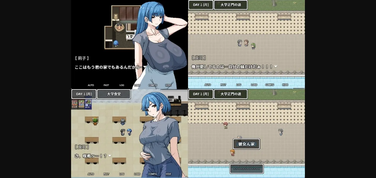 RPGM Completed I Want To Be Born Again From My Girlfriend's Big Breasted Mom [v1.00] [Hoi Hoi Hoi] | Free Adult Games