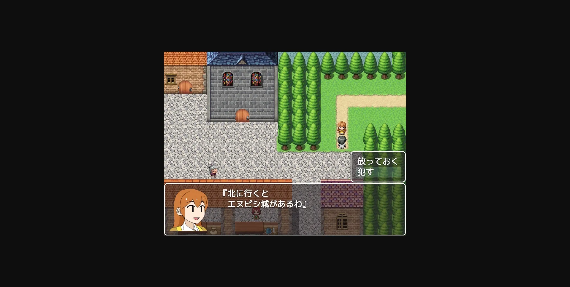 RPGM Completed I Was Reincarnated Into A Game Where I Can Violate NPCs [yamabatake] | Free Adult Games