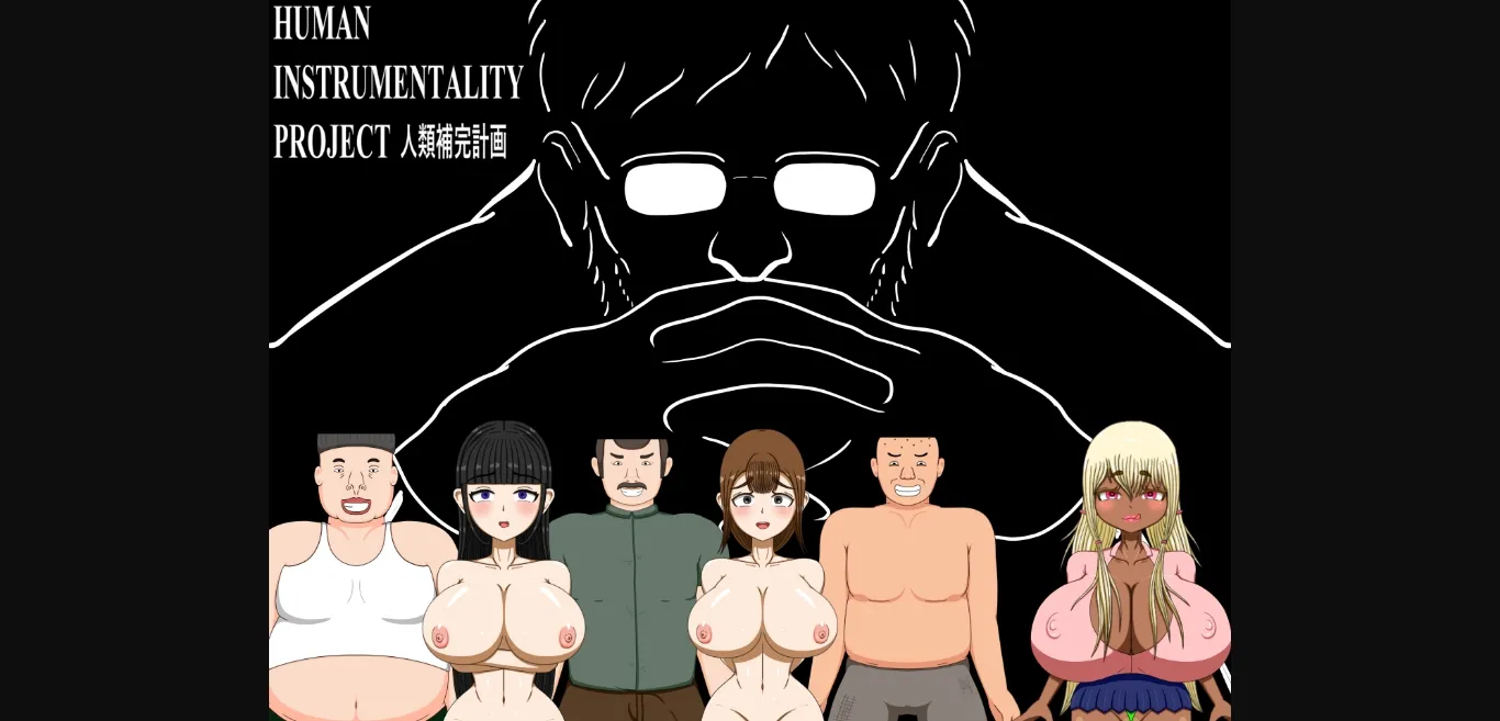 RPGM Completed I WILL (NOT) WIN! - Human Instrumentality Project [Final] [Little Boy] | Free Adult Games