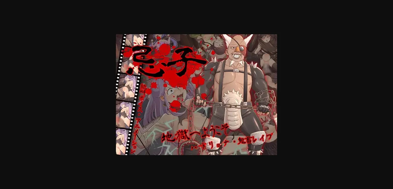 RPGM Completed Imigo [Final] [Fuckin Fairy] | Free Adult Games