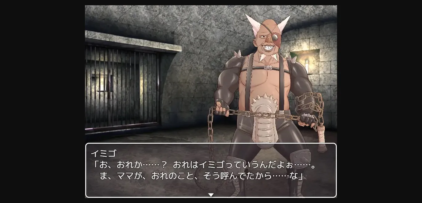 RPGM Completed Imigo [Final] [Fuckin Fairy] | Free Adult Games