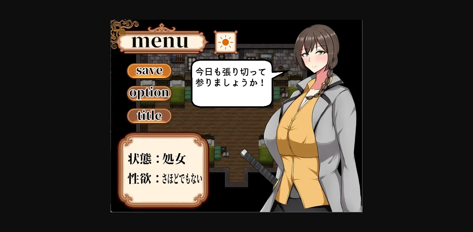 RPGM Completed Imperial Knightess Wein's Irregular Life [Steam] [Captain Sikorsky] | Free Adult Games