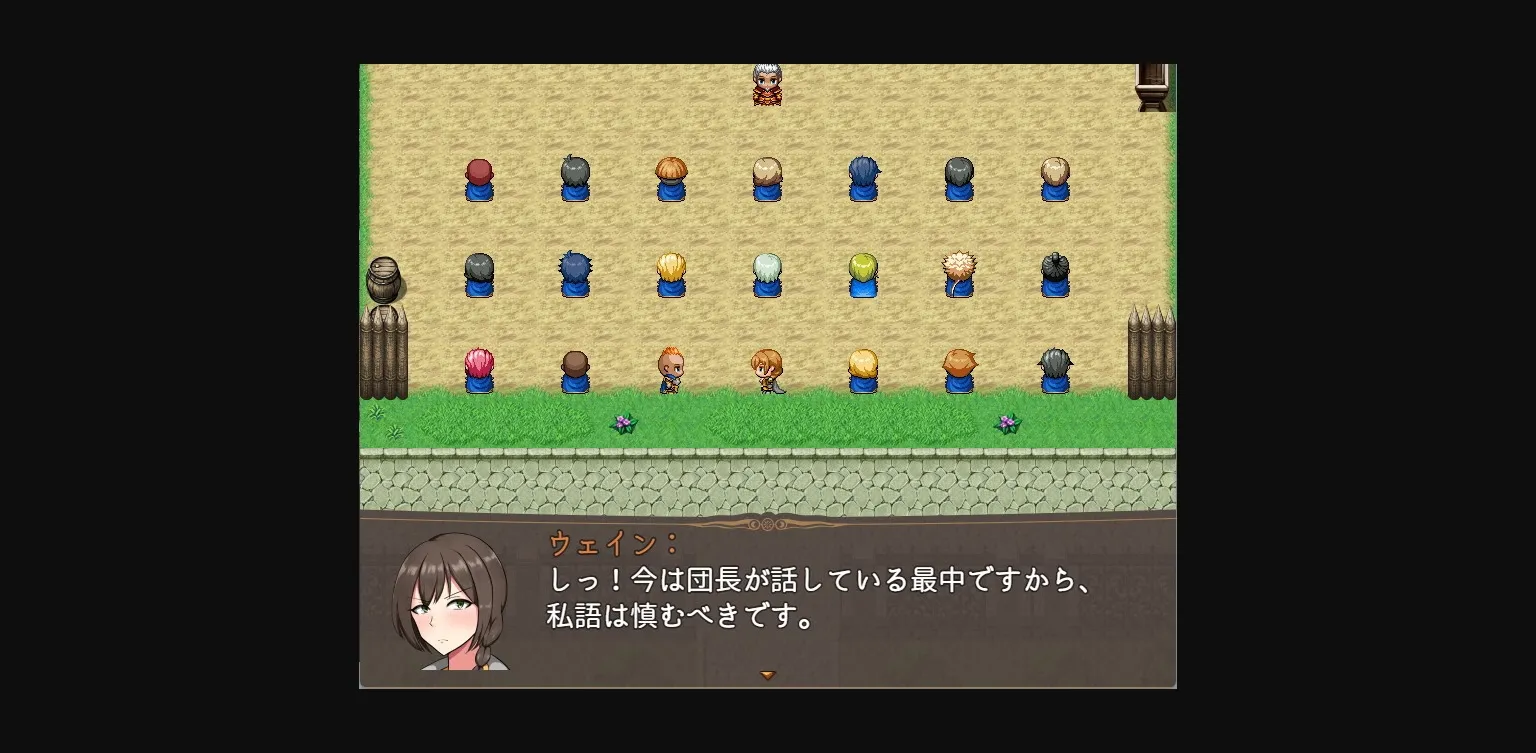 RPGM Completed Imperial Knightess Wein's Irregular Life [Steam] [Captain Sikorsky] | Free Adult Games