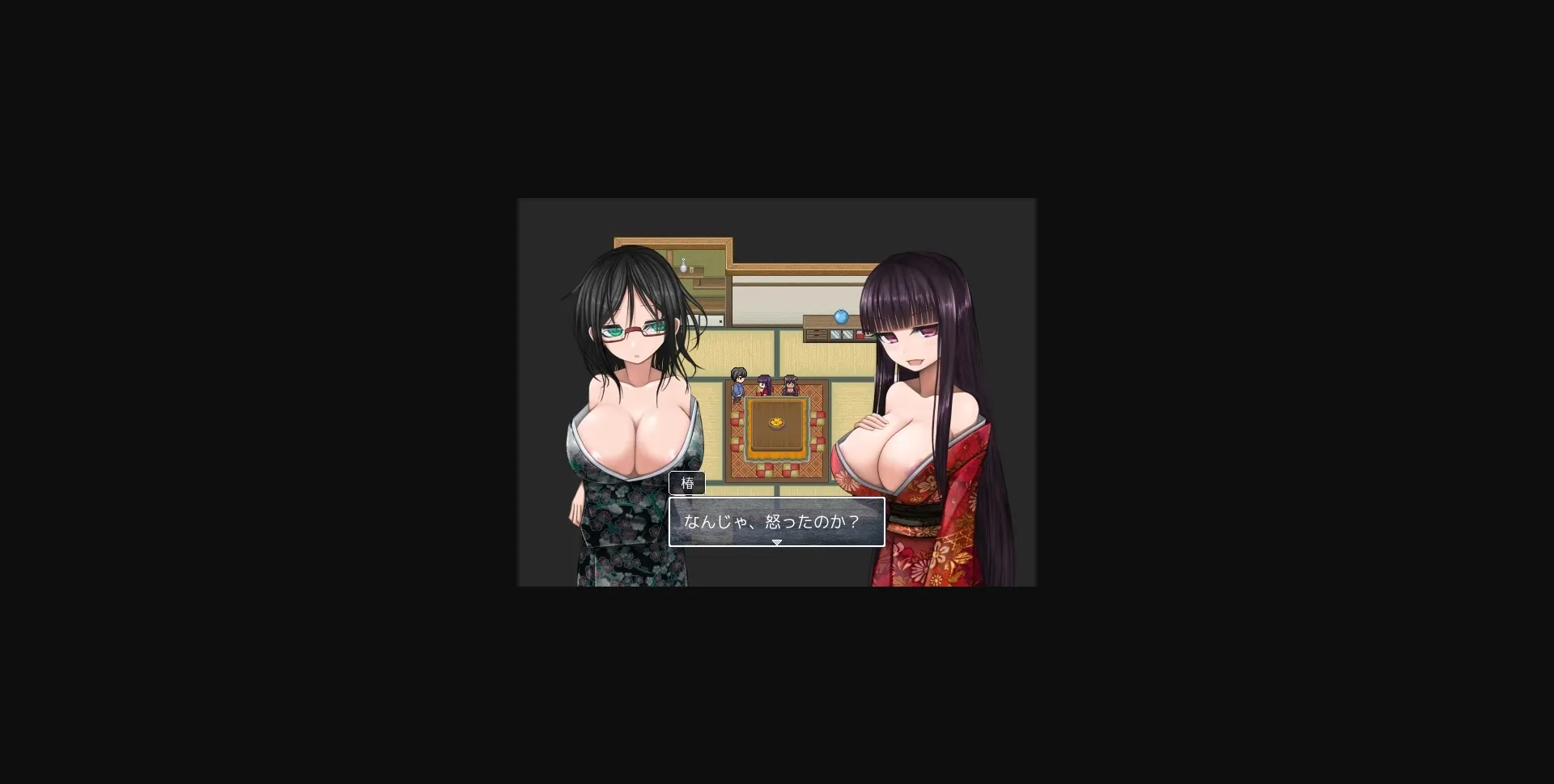 RPGM Completed In the Hamlet of Loli Bigtits [v1.03a+] [Aeba no Mori] | Free Adult Games