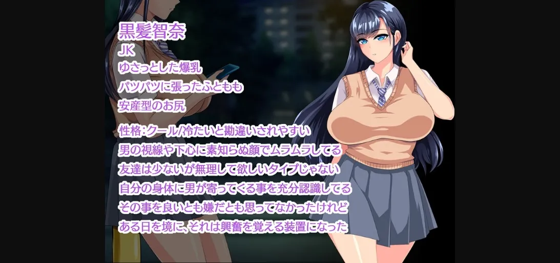 RPGM Completed Inferior Genes [v2.0] [STARWORKS] | Free Adult Games