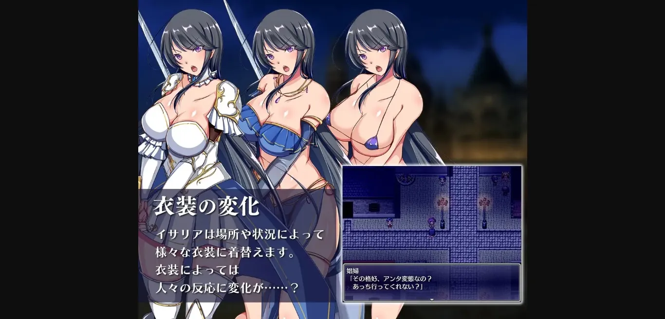 RPGM Completed Infiltration into the entertainment district of Rudil [v1.50] [IOLITE] | Free Adult Games