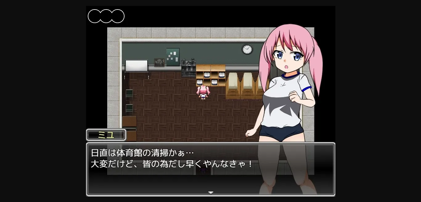 RPGM Completed Intense! Miyu-chan and Teacher's Rock-Paper-Scissors battle! [v1.0] [Poncondou] | Free Adult Games