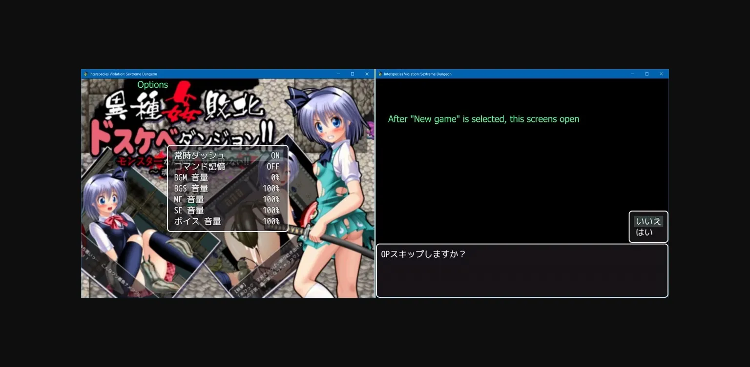 RPGM Completed Interspecies Violation  Sextreme Dungeon [2018-10-07] [Onna Kishi no Shiro] | Free Adult Games