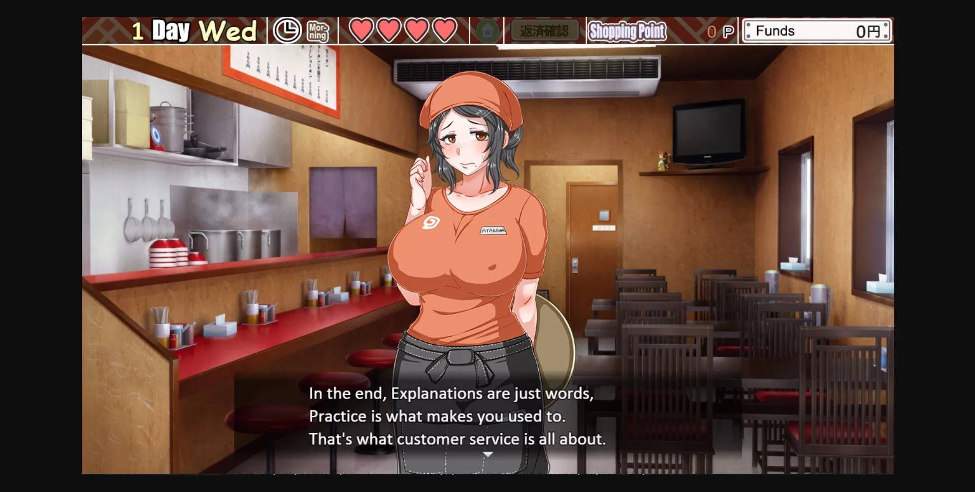 RPGM Completed Jellyfish's Life [v1.44] [Tail Aki] | Free Adult Games