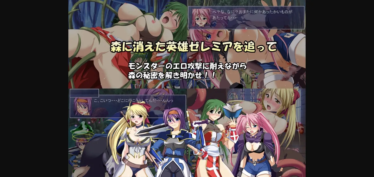 RPGM Completed Jumble Jokers [v1.15] [ToraumaCompany] | Free Adult Games