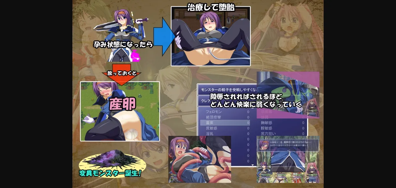 RPGM Completed Jumble Jokers [v1.15] [ToraumaCompany] | Free Adult Games