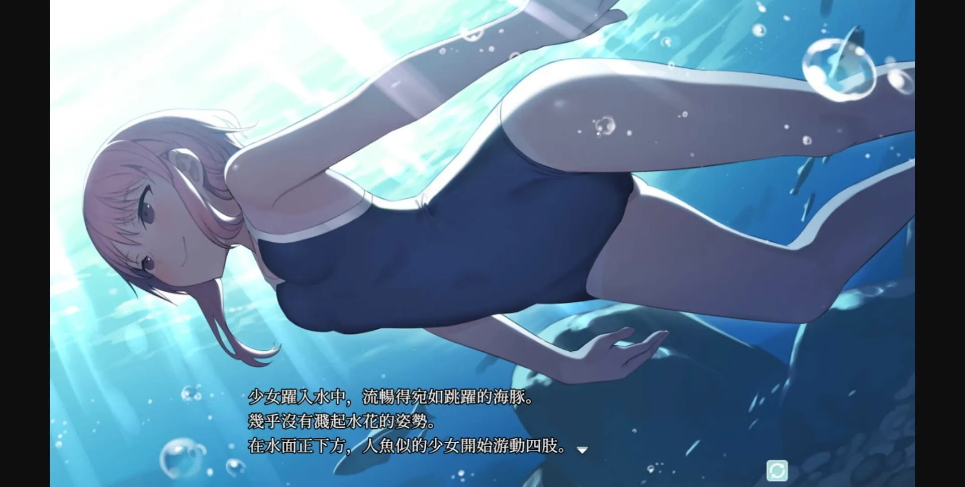 RPGM Completed Kakuriyo Village ~Moratorium of Adolescence~ [Steam] [I'm moralist] | Free Adult Games