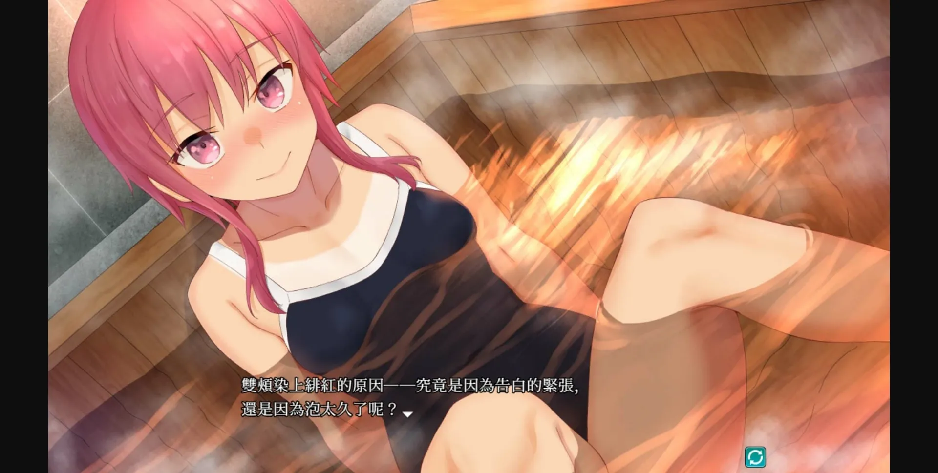 RPGM Completed Kakuriyo Village ~Moratorium of Adolescence~ [Steam] [I'm moralist] | Free Adult Games