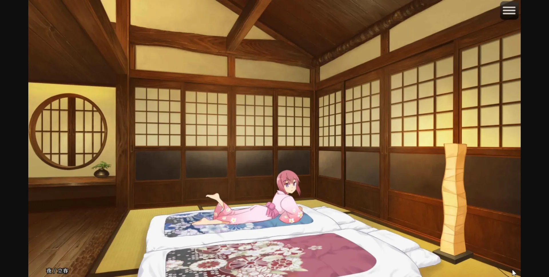 RPGM Completed Kakuriyo Village ~Moratorium of Adolescence~ [Steam] [I'm moralist] | Free Adult Games