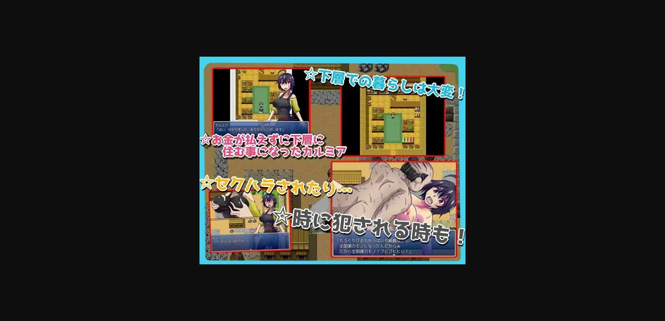 RPGM Completed Kalmia's Financial Difficulties [Final] [head shop kasai] | Free Adult Games