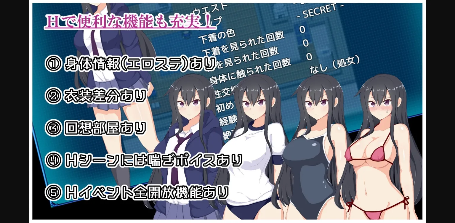 RPGM Completed Kamishiro Itsuki's Election [v1.03] [sunantenna] | Free Adult Games