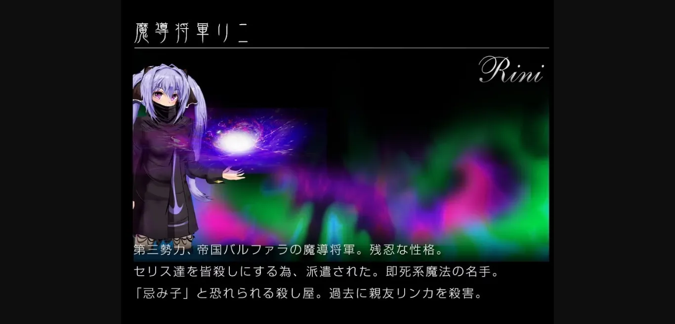 RPGM Completed Knights Of Messiah [v1.04] [Doujin Circle Gyu!   Kagura Games] | Free Adult Games