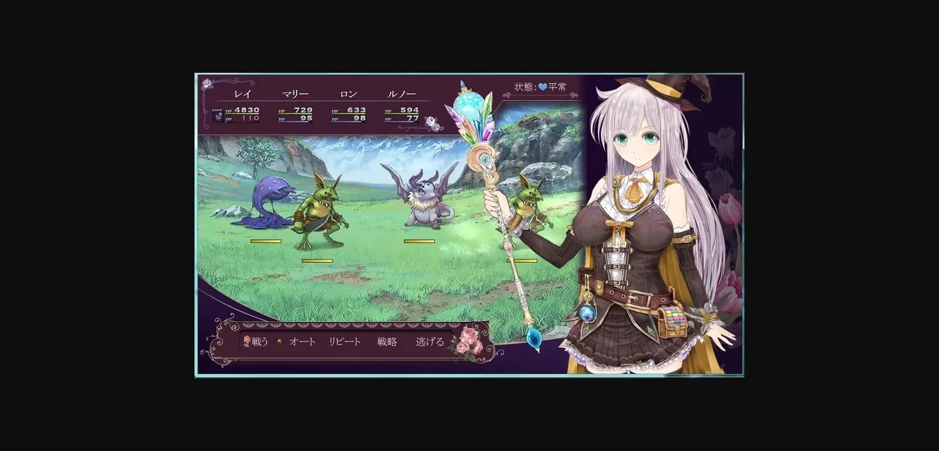 RPGM Completed Knights Of Messiah [v1.04] [Doujin Circle Gyu!   Kagura Games] | Free Adult Games