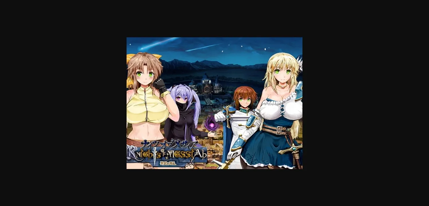 RPGM Completed Knights Of Messiah [v1.04] [Doujin Circle Gyu!   Kagura Games] | Free Adult Games