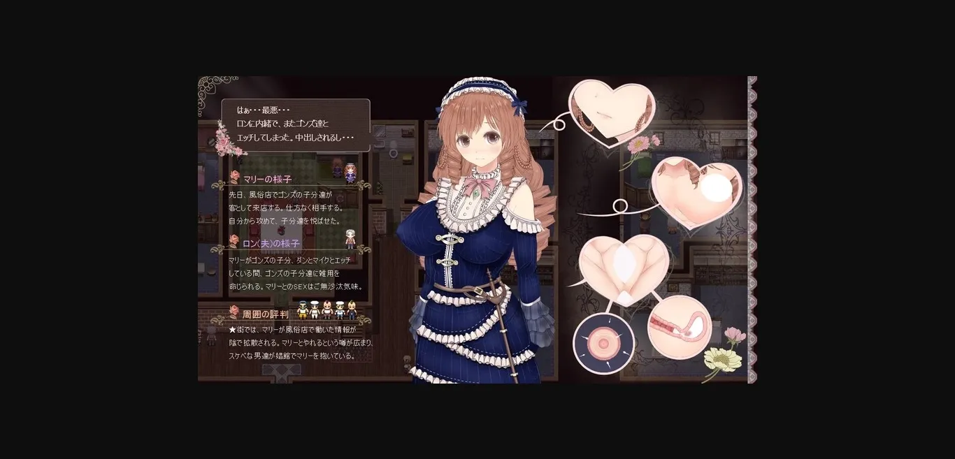 RPGM Completed Knights Of Messiah [v1.04] [Doujin Circle Gyu!   Kagura Games] | Free Adult Games