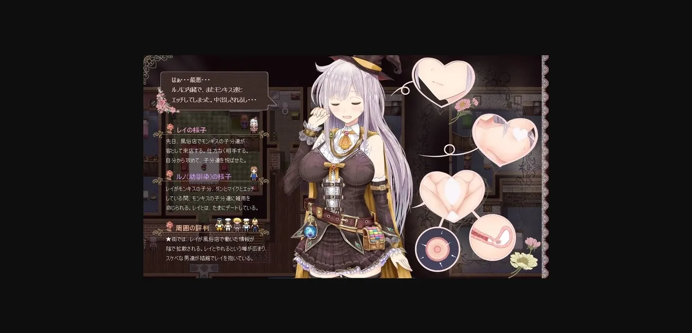 RPGM Completed Knights Of Messiah [v1.04] [Doujin Circle Gyu!   Kagura Games] | Free Adult Games