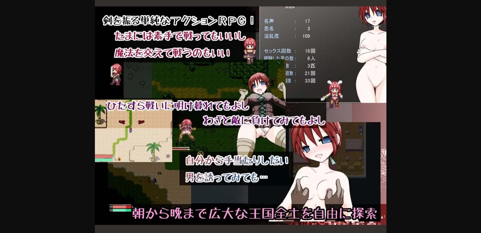 RPGM Completed Knights Of The Phantasm [Final] [Adult's Hobby] | Free Adult Games