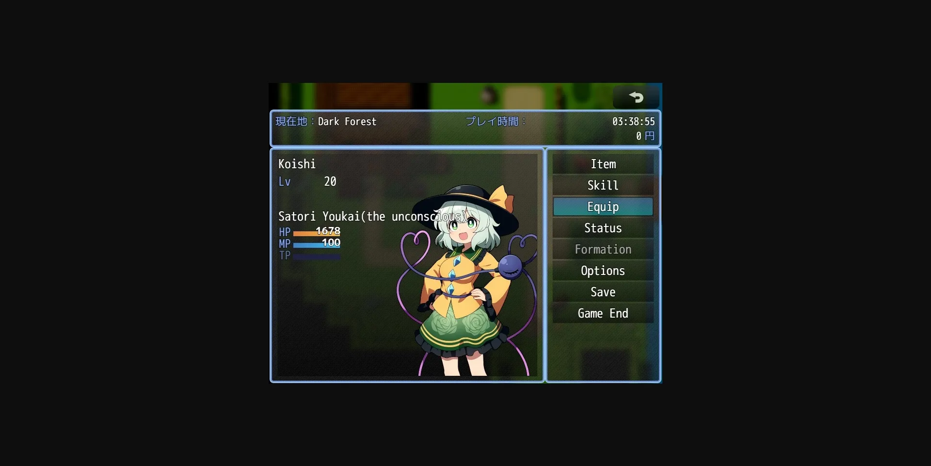 RPGM Completed Koishi Komeiji's defeat! Cave Adventure [v1.0.4] [Hiseki] | Free Adult Games