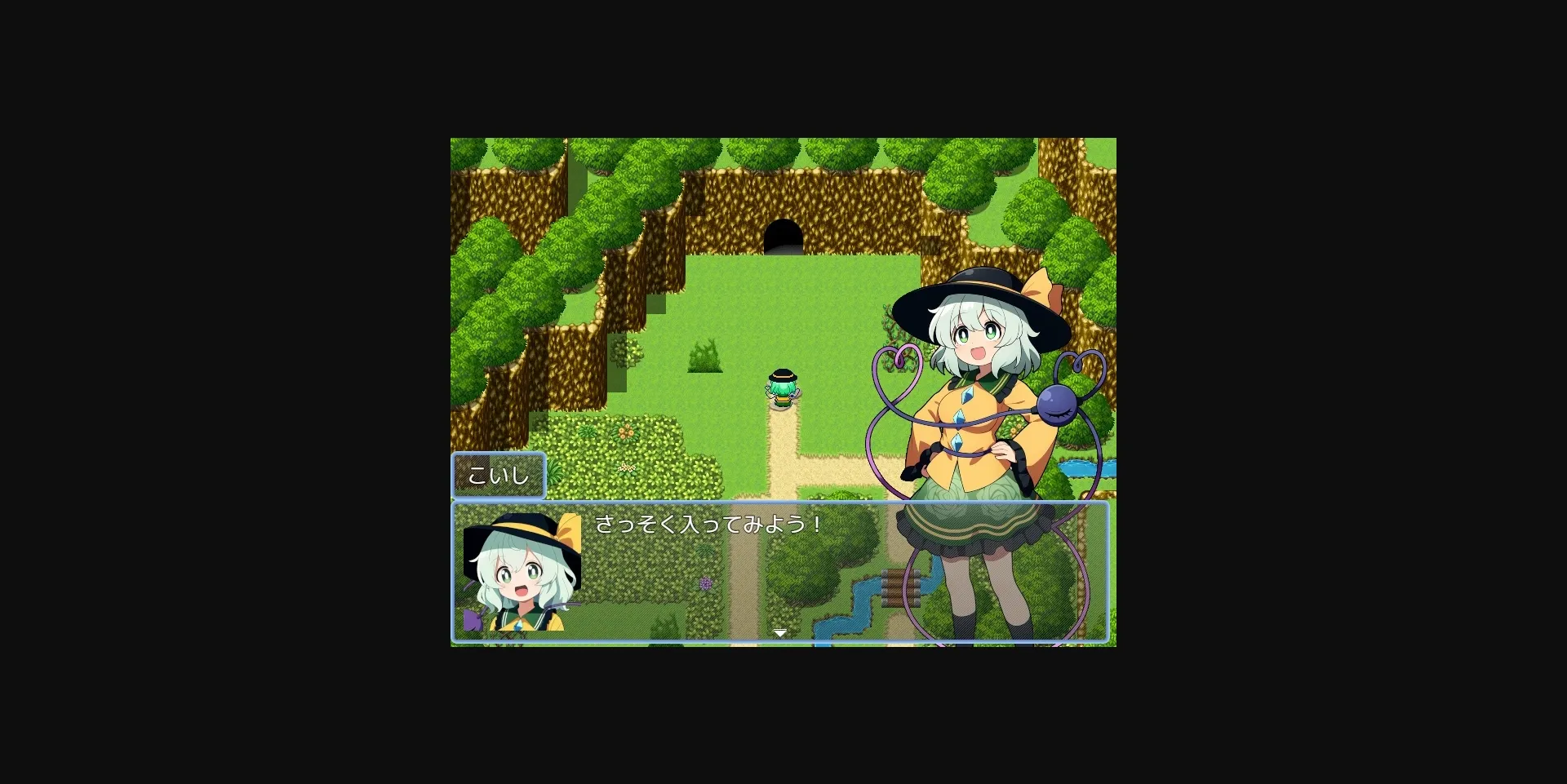 RPGM Completed Koishi Komeiji's defeat! Cave Adventure [v1.0.4] [Hiseki] | Free Adult Games