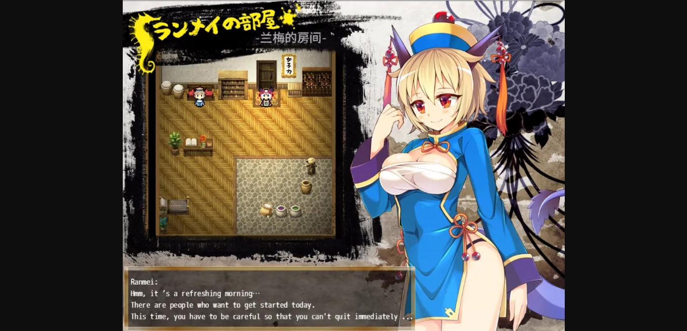 RPGM Completed Kung Fu Grand King [v1.0.1] [Aburasobabiyori] | Free Adult Games