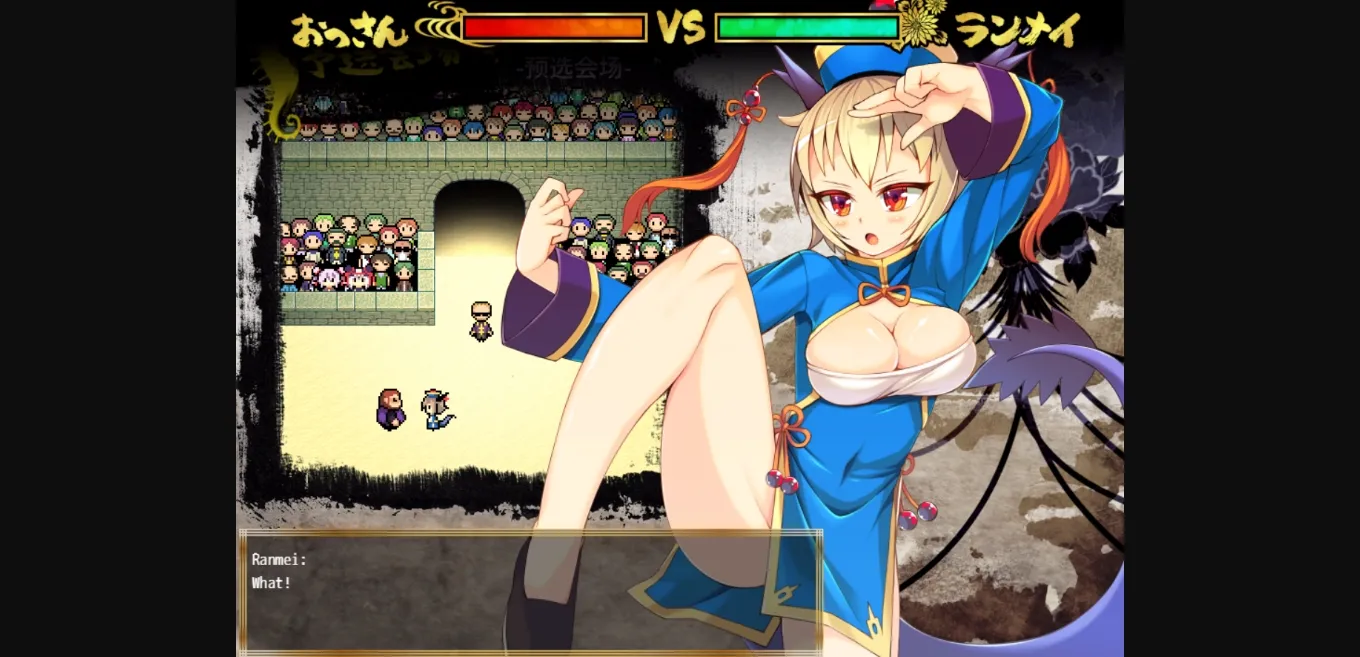 RPGM Completed Kung Fu Grand King [v1.0.1] [Aburasobabiyori] | Free Adult Games